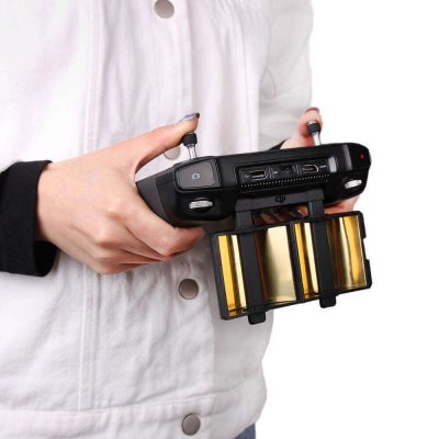 DJI-Smart-controller-booster