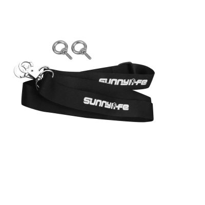 Smart-controller-neck-strap-0